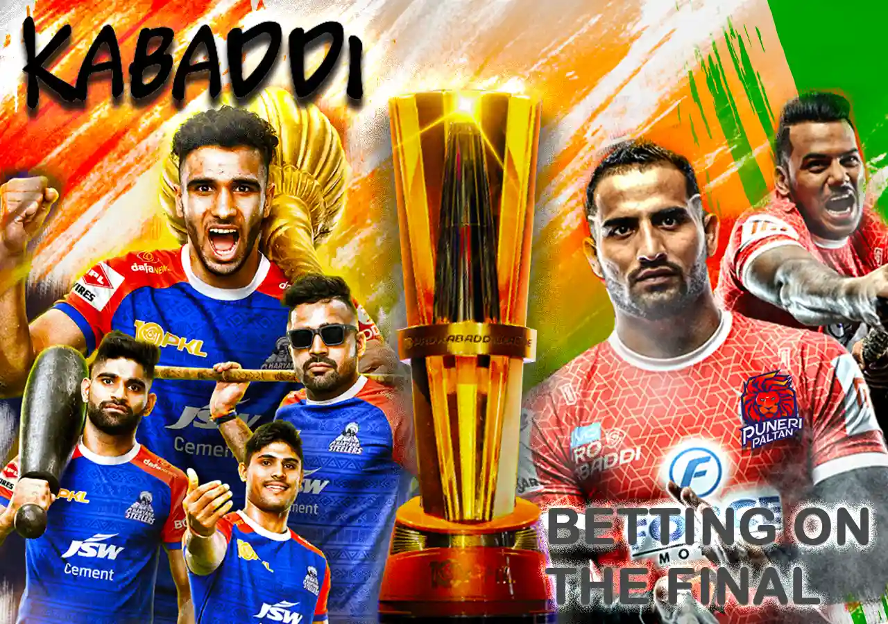 The final match between Puneri Paltan and Haryana Steelers