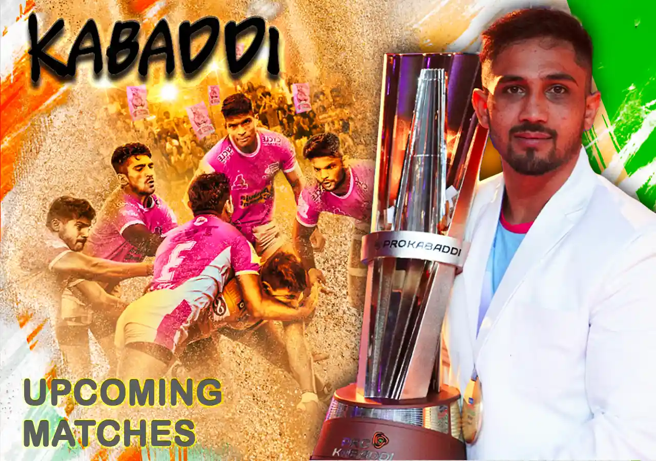The upcoming match between the Jaipur Pink Panthers and the Patna Pirates