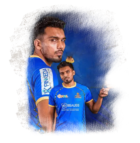 Arjun Deshwal PKL Best Young Player